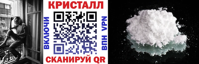 Амфетамин Premium  KRAKEN онион  Сертолово 