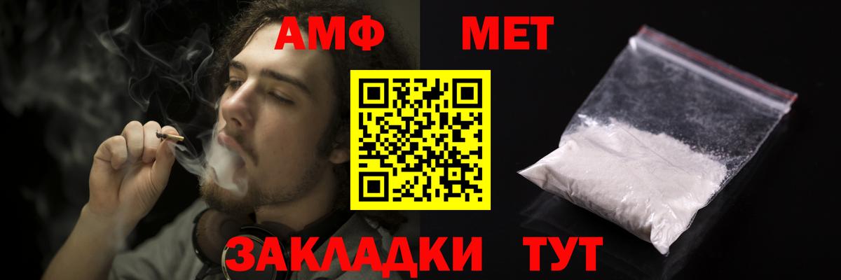 Бошки Шишки Сертолово