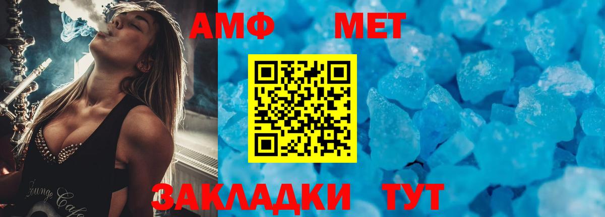Конопля Сертолово