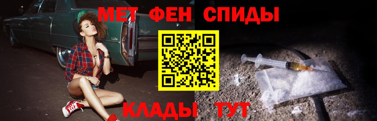 МЕТАДОН  Cocaine  Мефедрон  Где купить  NBOMe  КЕТАМИН  Вход с VPN  МЕФ кристаллы  Сертолово  LSD-25  МДМА  Каннабис  ТГК 