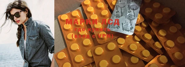 МДМА Нягань