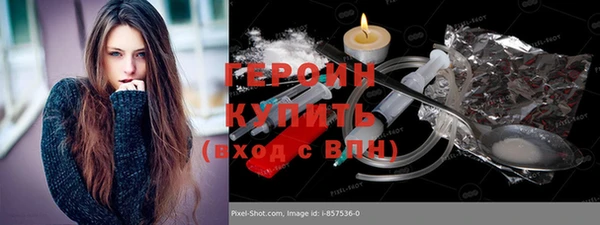 мдма Вуктыл