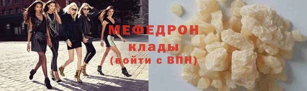 Альфа ПВП Всеволожск