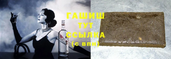 крисы Няндома