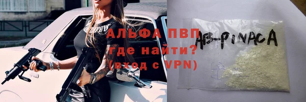 МДМА Нягань