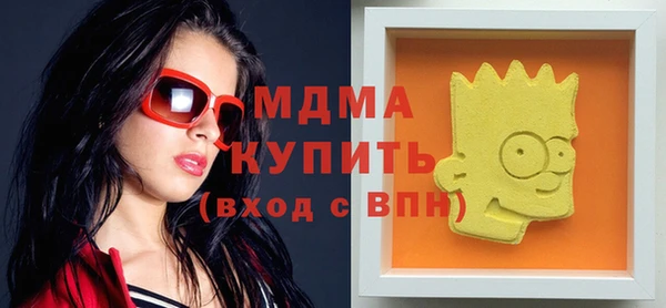 крисы Няндома