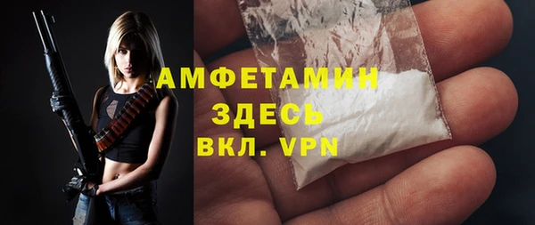 МДМА Нягань