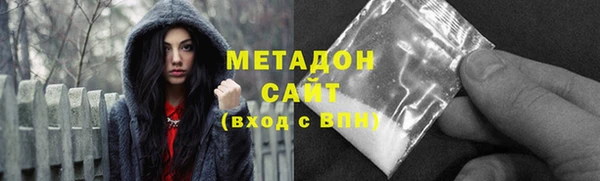 крисы Няндома