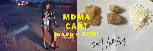 а пвп мука Новокубанск