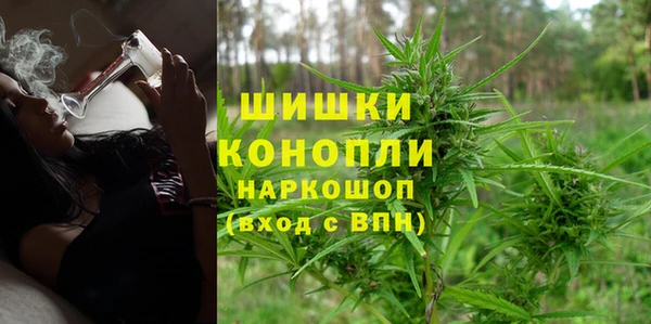 МДМА Нягань