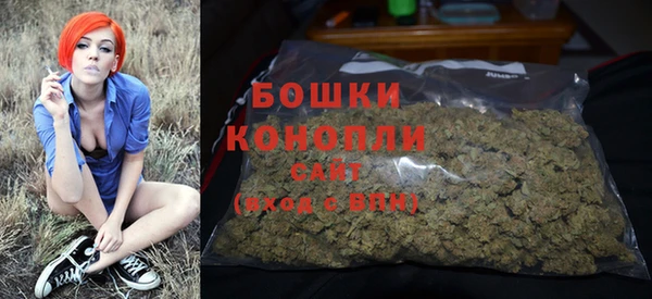 а пвп мука Новокубанск