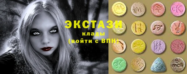 а пвп мука Новокубанск
