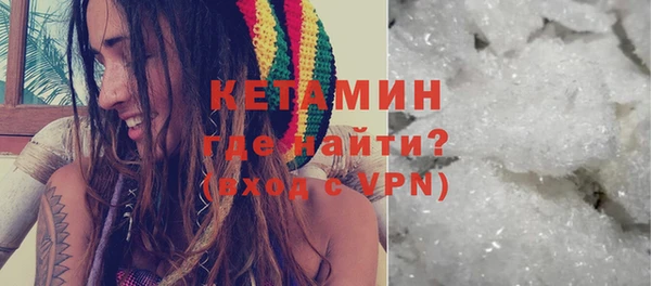 МДМА Нягань