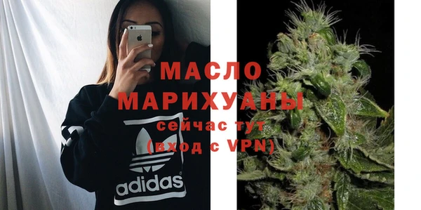 меф Новодвинск