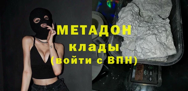 крисы Няндома