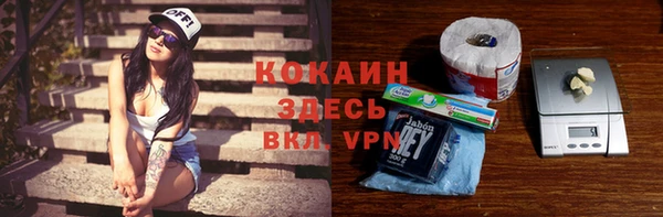 МДМА Нягань