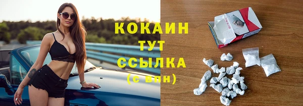 mdpv Нязепетровск