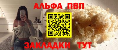 героин Гай