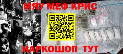 героин Гай
