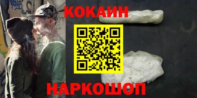 героин Гатчина