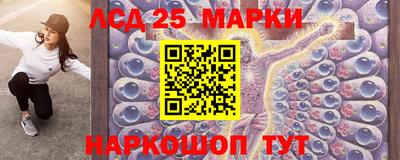 героин Гай
