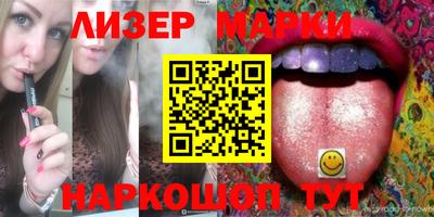 героин Гатчина