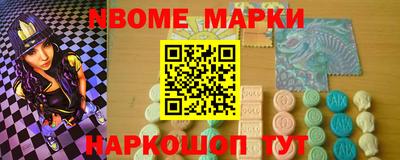 героин Гатчина