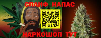 героин Гай