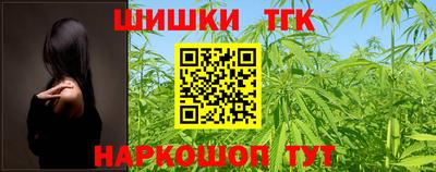 героин Гай