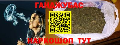 героин Гатчина