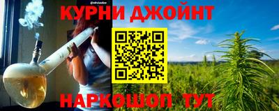 кристаллы Гагарин