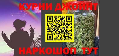 героин Гатчина