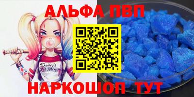 героин Гатчина