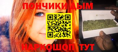 героин Гатчина