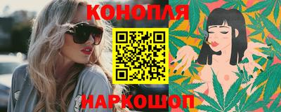 гидропоника Абакан