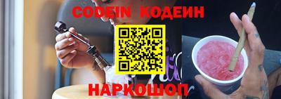героин Гатчина