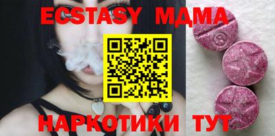 героин Гатчина
