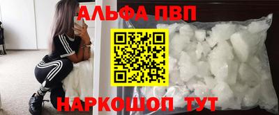 героин Гатчина