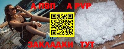 героин Гатчина