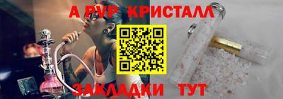 героин Гатчина