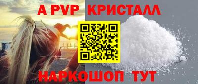 героин Гай