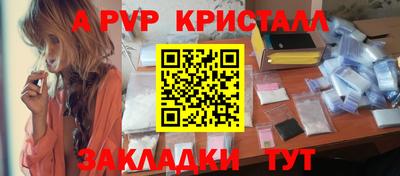 героин Гай