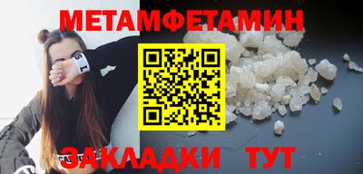 героин Гатчина
