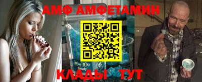 героин Гай