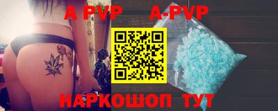 героин Гай