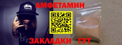 героин Гай