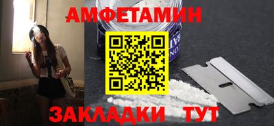 героин Гай