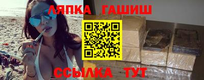 героин Гатчина