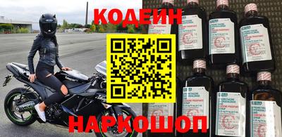 героин Гатчина