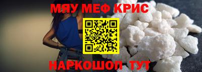 героин Гатчина